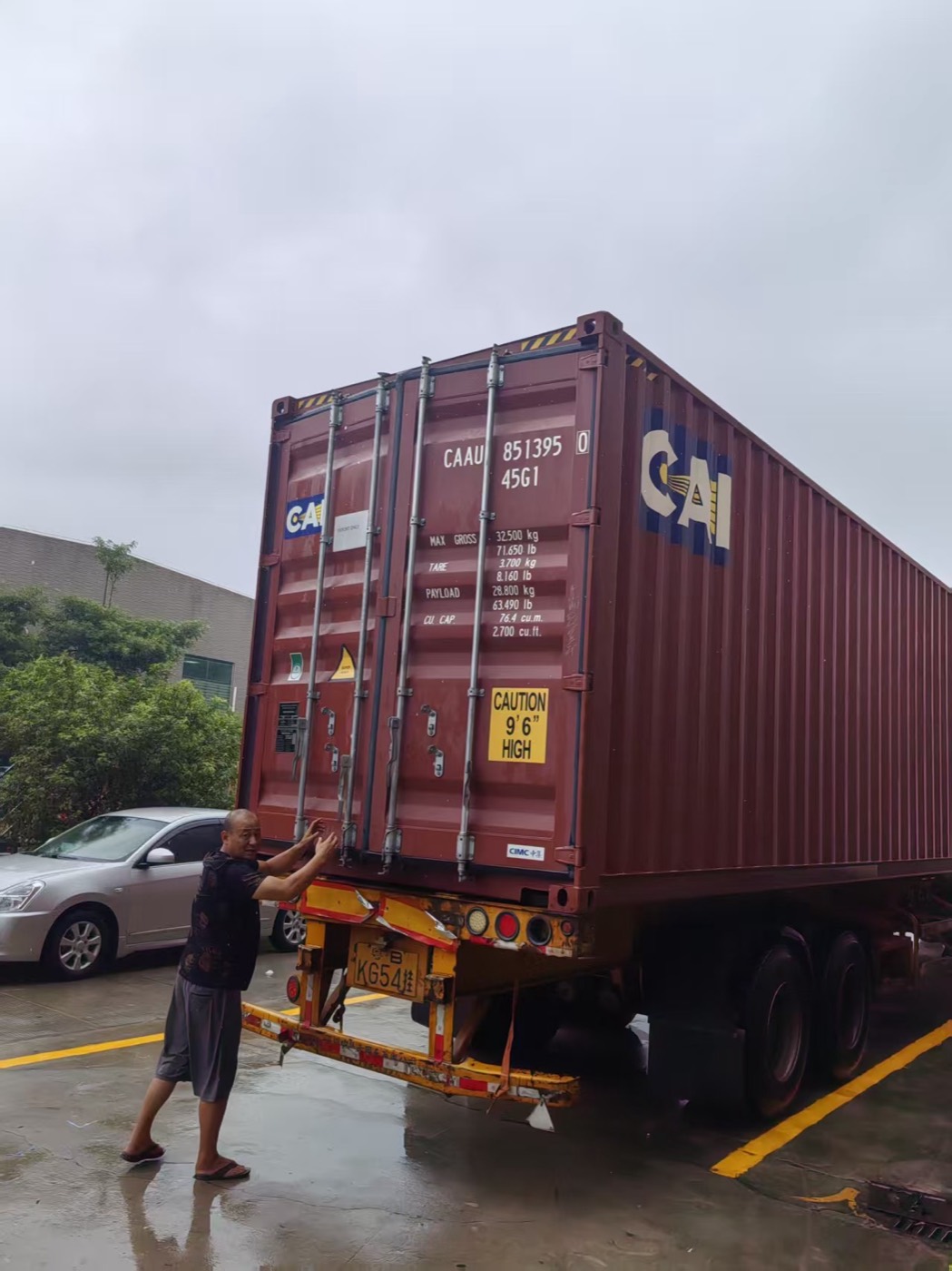 Closed 40ft shipping container ready for dispatch